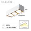 Sala de estar minimalista sin iluminación principal luces cuadradas de caja luces de cubo luces de rejilla LED focos de techo downlights abiertos