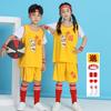 Traje de Basquete Infantil da Equipe Chinesa Roupa de Jogo Infantil Secagem Rápida para Meninos e Meninas do Jardim de Infância Estampado
