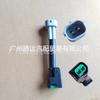 Aplicável ao adaptador de bico injetor de combustível modificado conector de linha do adaptador de bico injetor de combustível não destrutivo linha do adaptador de bico injetor de combustível sem quebra