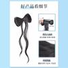Peluca Cabeza de Bola Barba de Dragón Lazo Mishisu Anillo para el Cabello de Mujer Accesorios para el Cabello Antiguos Peluca de Estilo Chino Nuevo Perezoso Trenza Cola de Caballo
