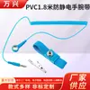 Fabricante Pulsera Antiestática Fábrica Línea de Ensamblaje Taller Libre de Polvo Pvc 1.8m Taller Digital Cuerda Pulsera de Muñeca
