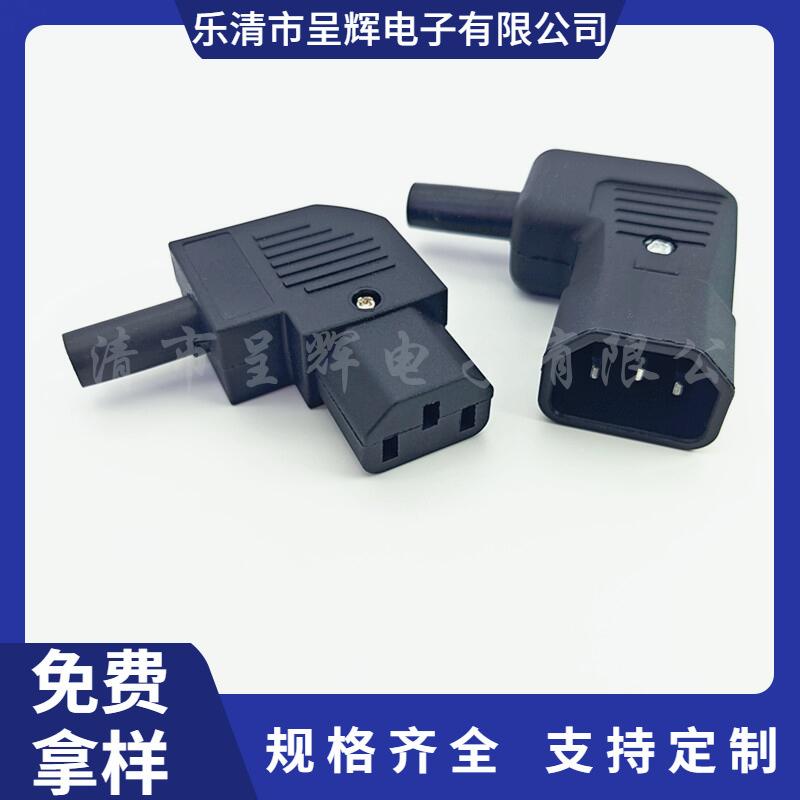 大泽工具_20250622114000