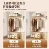 Perchero Estilo Japonés, Perchero para Ropa, Almacenamiento de Ropa para Dormitorio en Casa, Estante de Almacenamiento Multicapa, Armario de Pie, Armario Abierto