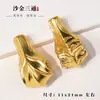 Conjunto de Conectores de Três Vias em Liga de Cobre Banhada a Ouro Eixos Universais Contas Acessórios DIY Artesanato para Pulseiras Coleção