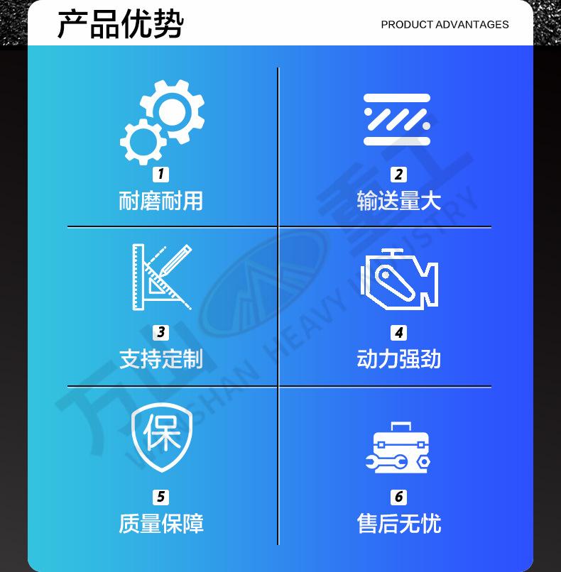 80-6双缸双液砂浆泵详情页1_02.jpg