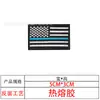 Patches de Velcro de Bandeiras Mundiais Pequenas Patches de Tecido para Suprimento Transfronteiriço Patches Táticos de Moral Patches Bordados para Exterior