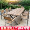 Mesas y Sillas de Exterior Madera Plástica Mesa de Comedor para Patio Protección Solar Anticorrosión Madera Ocio Cafetería Balcón Mesas y Sillas de Exterior Jardín Venta al por Mayor