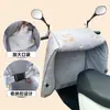 Cubierta Cortavientos Frontal para Niños, Cubierta Cortavientos para Silla de Bicicleta Infantil Montada Delante, Cubierta Cortavientos Frontal para Padres e Hijos, Cubierta Cortavientos de Invierno