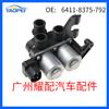 64118375792 Adecuado para 1992-1999 Bmw E36 318I Válvula de Agua Caliente Válvula de Control de Calefactor Hvac