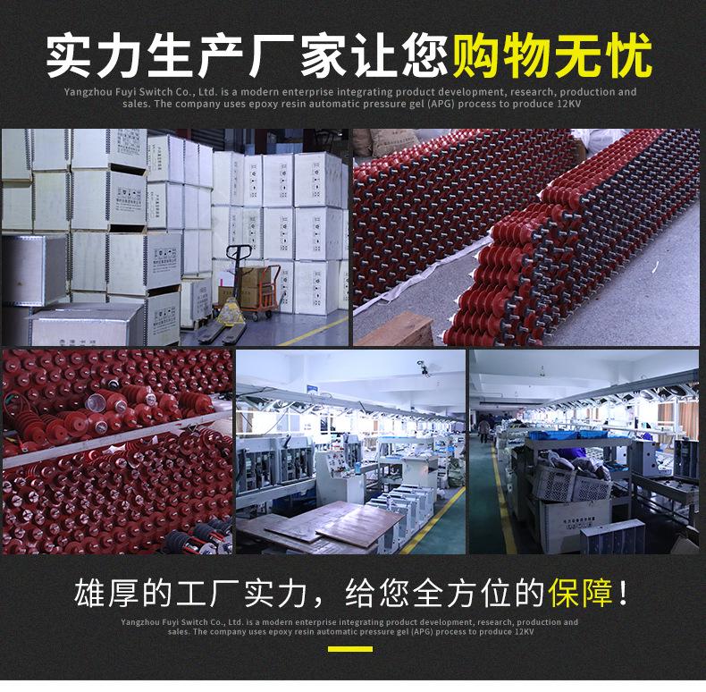 详情页_03.jpg