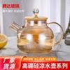Fabricante de Jarras de Vidrio de Color Ámbar de Gran Capacidad Hechas a Medida para Uso Doméstico, Hechas de Vidrio de Alto Borosilicato con Tapas de Madera