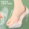 Plantilla de Soporte de Arco de 3/4 para Mujer, Plantilla para Tacones Altos, Amortiguación Suave de Arco, Plantilla para Zapato Individual