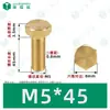 Parafusos Sextavados Externos de Cobre M3~M12 Norma Nacional Din933 Parafusos Sextavados Externos Parafusos Mecânicos Sextavados Externos de Latão