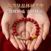 Pulseira de Cinábrio Crua com Areia de Cristal Translúcido e Mantra de Seis Palavras, Amuleto da Sorte para Homens e Mulheres, Joia de Presente para Ano de Nascimento