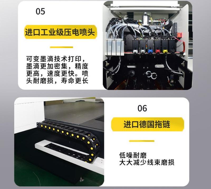 详情页_16.jpg