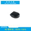 Adecuado para 12 tipos de Toyota Prius C/Prius C limpiaparabrisas delantero brazo basculante cubierta sombrero