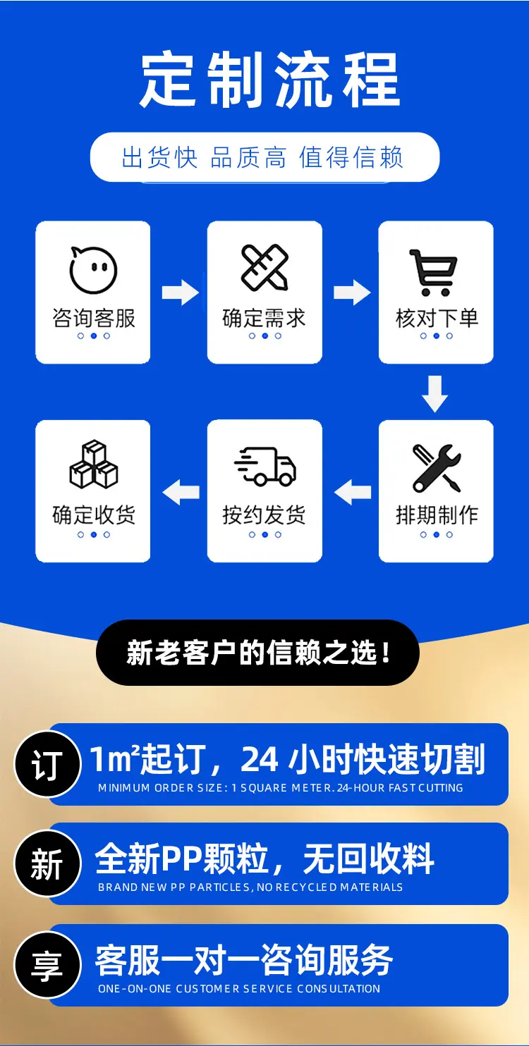 详情-1_13.jpg