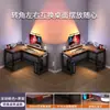 Escritorio de Gaming de Esquina Escritorio de Computadora Escritorio de Escritorio Hogar Doble Escritorio Estantería Mesa de Esquina para Dormitorio Escritorio de Oficina Mesa de Trabajo
