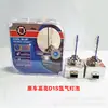 Bombillas de Xenón D1S D4S D5S Alto Brillo Fabricante Venta al por Mayor Bombillas para Faros de Coche Directamente del Fabricante