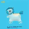Patinete de roldana versão Q novo fosco 3D animal de pé andando balão para festas de aniversário infantis atacado ao ar livre