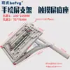 Base de Soporte Universal para Monitor de Computadora de Escritorio Soporte para Pantalla Externa Soporte para Máquina de Karaoke con Pantalla Táctil KTV