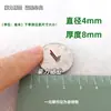 Imán, Forma de Disco, Diámetro 3.5-5.5mm, Lámina de Imán Permanente Super Fuerte, Neodimio Hierro Boro Sinterizado, Longitud 4*1 *0.4 *1.5
