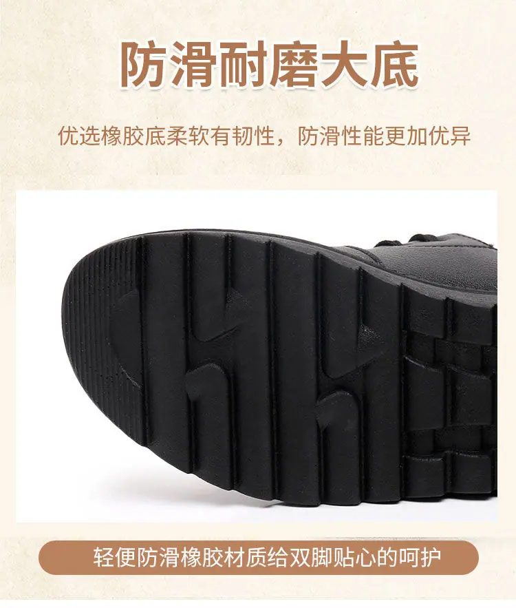 详情图_12.jpg