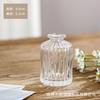 Florero Moderno Simple de Vidrio en Relieve Maceta de Diámetro Pequeño Mini Varios Estilos de Arreglo Floral Arreglo Floral para el Hogar