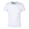 Camiseta de Malla Transpirable para Hombre, Casual de Verano, Cuello Redondo, Manga Corta, Camiseta Lisa de Color Sólido, Camiseta Deportiva de Color Sólido