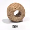 Caixa de Embalagem para Pasta de Pera de Outono, Adesivo para Garrafa de Vidro de Pasta de Pera de Sichuan, Papel para Tampa de Garrafa de Pasta de Pera Pura, Caixa de Presente Requintada, Serviço Completo