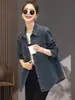 Camisa de Mezclilla Azul para Mujer, Nuevo Estilo Primavera 2026, Chaqueta Casual Suelta de Longitud Media con Capas y Cuello Polo