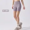 Lu Shorts de Ciclismo Fitness Outdoor com Sensação Quase Ausente Cintura Alta Levanta Bumbum Roupa Esportiva Curta Três Pontos Calça de Yoga Secagem Rápida
