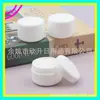 Pote de Creme Branco 15g Frasco de Esmalte em Gel Frasco de Cera para Cabelo 15ML Pote de Creme para Amostra Frasco Dispensador de Máscara Caixa de Pomada