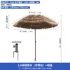 Sombrilla de Paja Artificial para Exteriores Plegable Sombrilla Solar Parrilla para Barbacoa Celebridad de Internet Sombrilla de Interior Patio Lugar Escénico Restaurante Sombrilla Decorativa