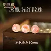 Ágata Vermelha do Sul Natural com Padrão Flor de Gelo Contas Redondas Contas Soltas Individuais Ornamento de Cristal Pulseira Colar para Clavícula Acessório DIY