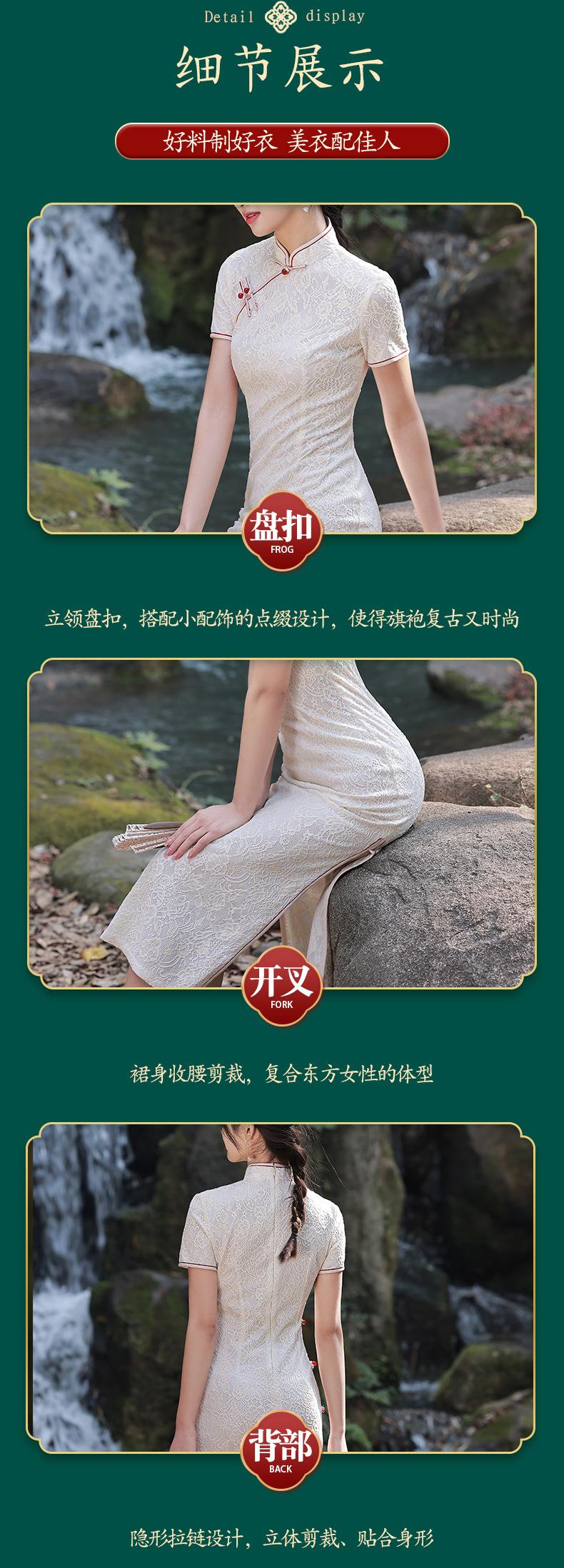 241米白_10