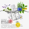 Máquina de aromaterapia máquina de pulverización automática ambientador aceite esencial de aromaterapia fragancia duradera para habitación desodorante para inodoro máquina de fragancia