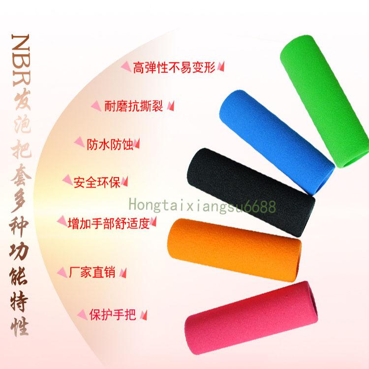 2685127297_115390646