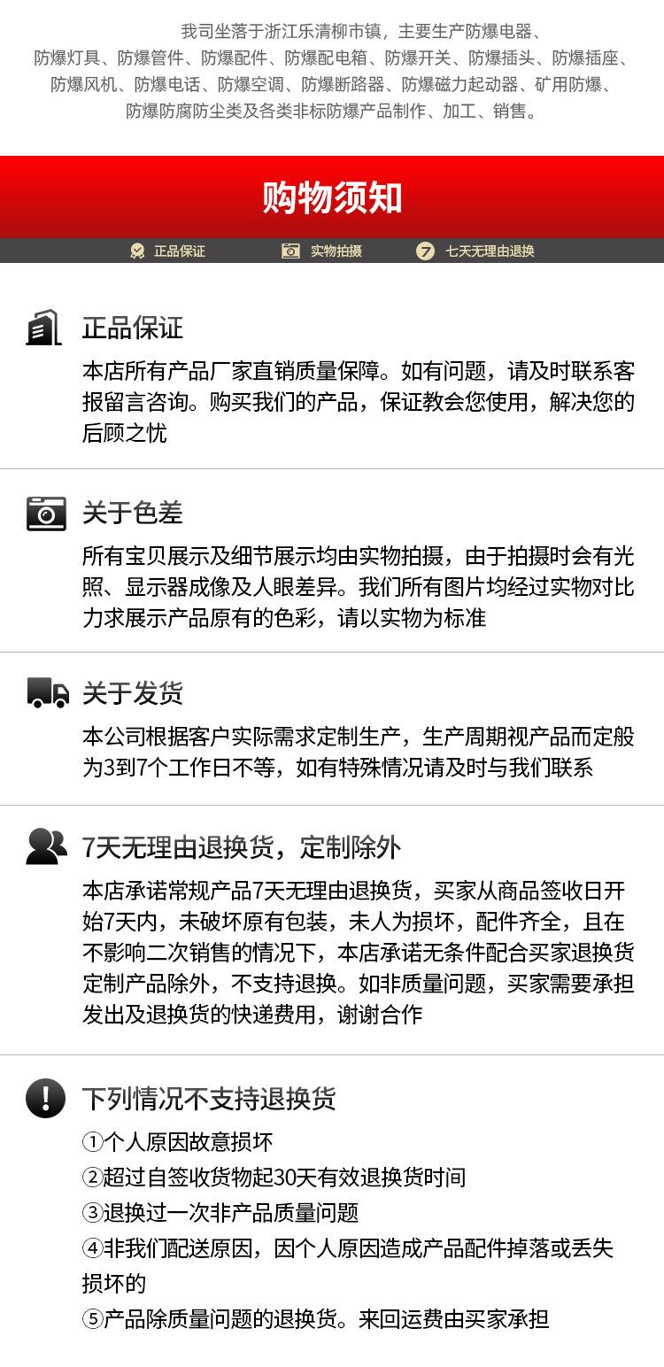 完成_10.jpg