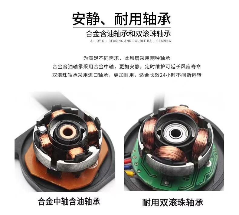 微信图片_20211102233731_副本