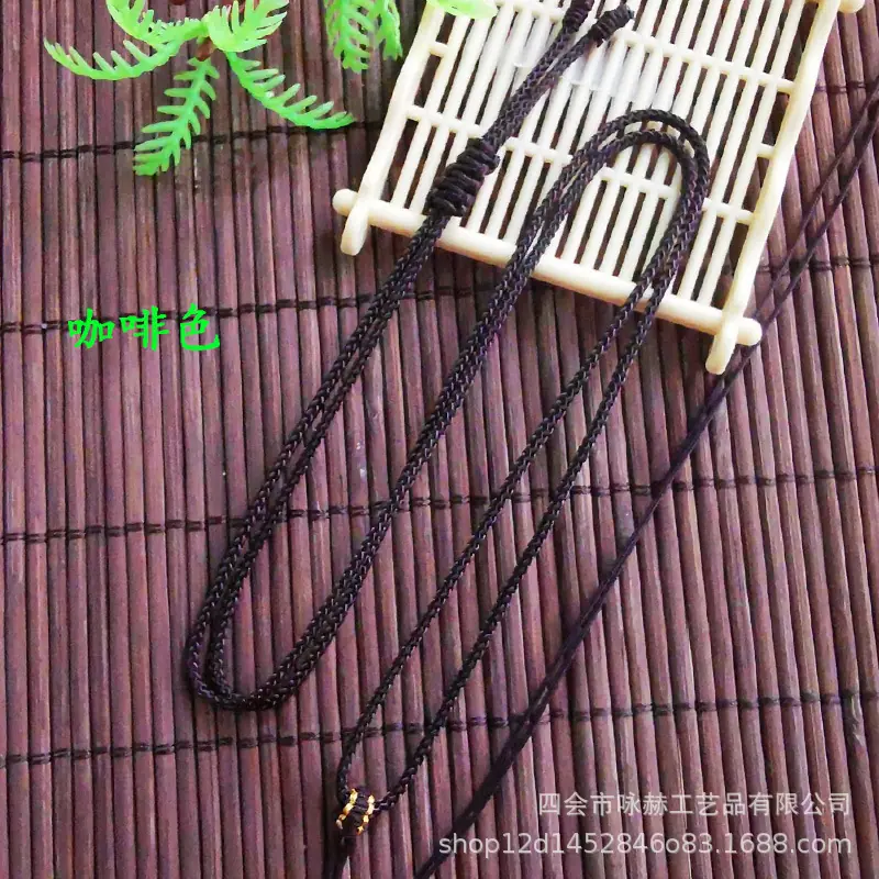 咖啡色83曼波绳平结金可调节项链
