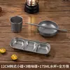 Suministro Directo de Vajilla Vintage de Acero Inoxidable Dorado para Uso Comercial en Restaurantes de Barbacoa, Incluyendo Juego de Tazones y Platos, Palillos con Acabado Desgastado, Cucharas, Platos Rectangulares y Vasos de Agua
