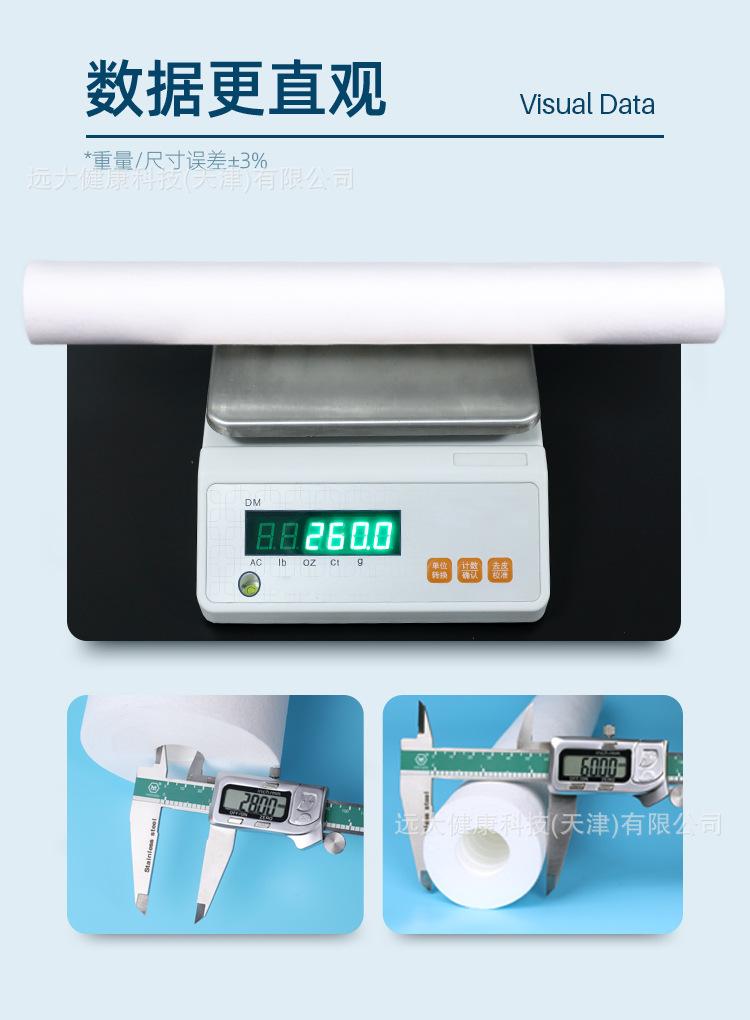 PP20详情_10.jpg