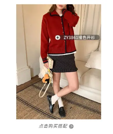 稿定设计-8.png