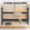 Estante de almacenamiento retráctil para fregadero de cocina, estante de gabinete, estante para ollas, estante de almacenamiento de ollas multifuncional, estante organizador B