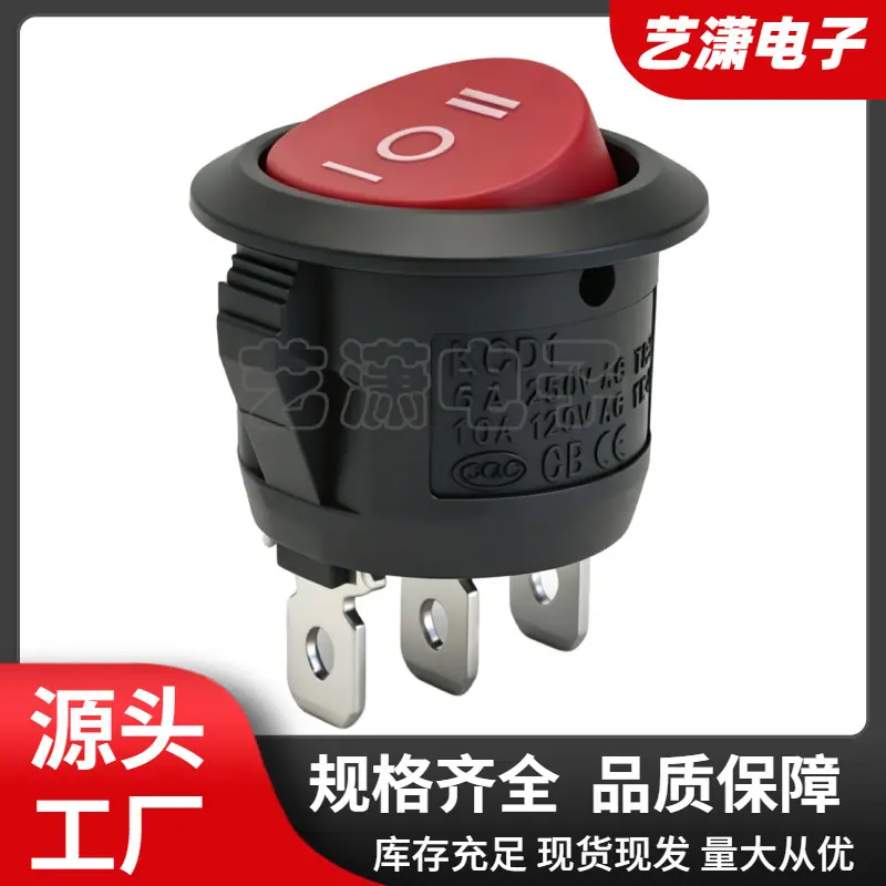 大泽工具_20260529103735