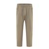 Meishi Dada 25 Anos Calças Esportivas Novas Calças Elásticas Casuais para Exterior Finas de Secagem Rápida Roupas de Grupo Roupas de Trabalho
