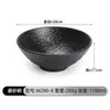 Tazón Negro Mate de Melamina Vajilla Restaurante Tazón de Sopa de Plástico Fideos de Res Mala Tang Tazón Grande Comercial