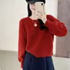 Suéter de Cor Sólida Suave Novo Estilo Coreano para Primavera e Outono Feminino Minimalista com Máquina Vazada Fivela de Pérola Suave e Aconchegante Suéter Pulôver Versátil