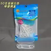 Hilo Dental Envoltorio para Niños Hilo Dental Desechable Portátil Hilo Dental para Adultos Color Comercio Exterior Transfronterizo Venta Directa de Fábrica al por Mayor